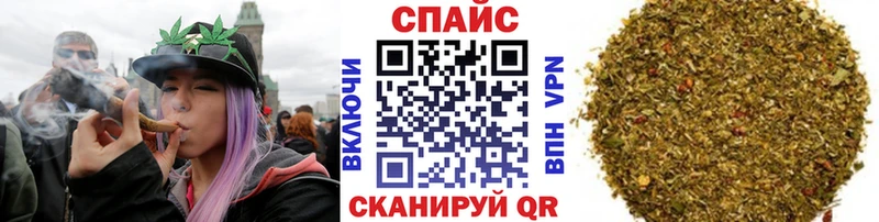 БУТИРАТ 99% Плёс