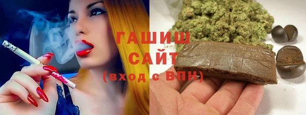 гашик Богданович