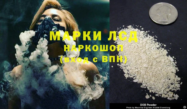 прущие крисы Белоозёрский