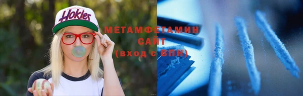гашик Богданович