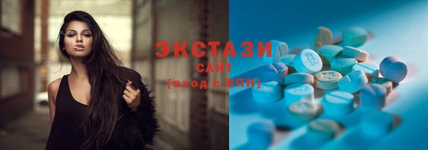 гашик Богданович